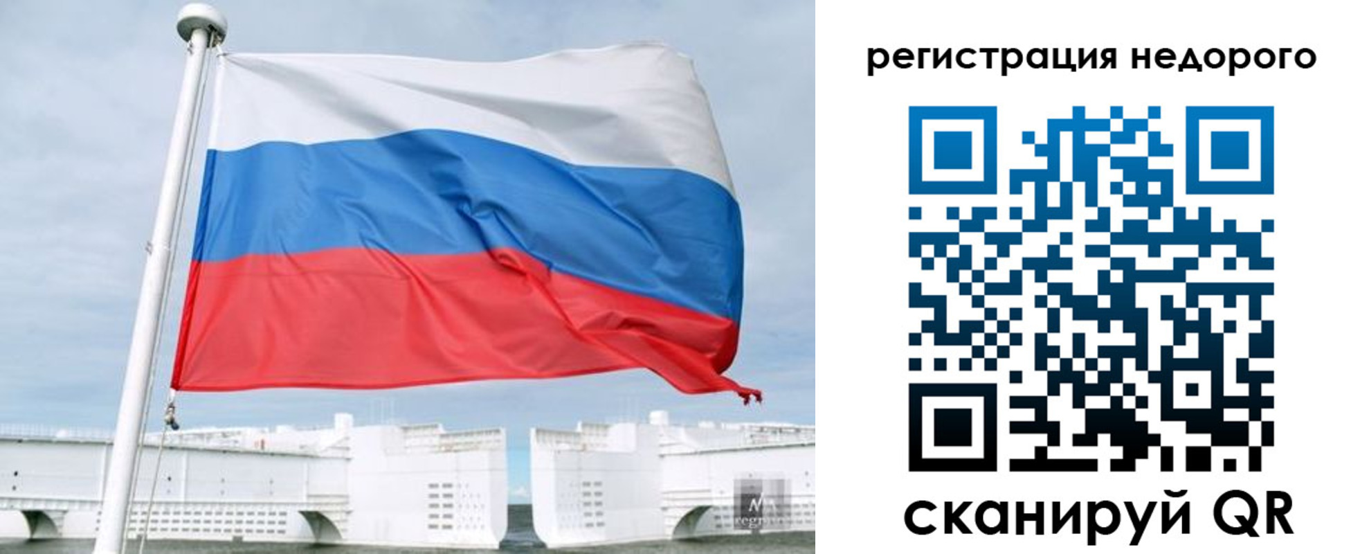 найти адрес прописки в Абакане
